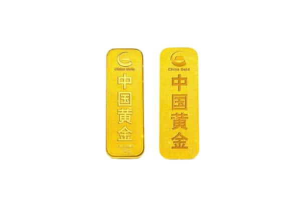 六安叶集区上门回收黄金价格