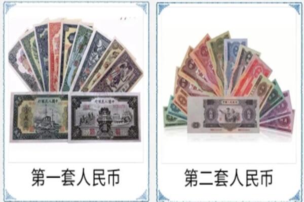 六安叶集区回收旧币