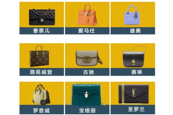 六安叶集区回收品牌包包
